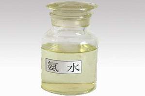 氨水的化学式
