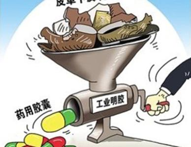 为什么骨胶是脆性硬块凝固体
