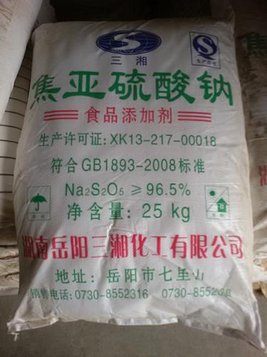 焦亚硫酸钠对海鲜产品的作用